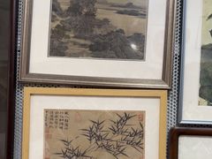 -宸宸画框裱画配框工厂店(莘庄店)