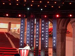 -中央广播电视总台(光华路办公区)