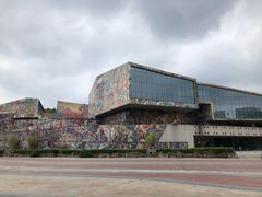 -四川美术学院美术馆