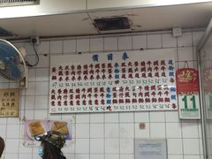 -维记咖啡粉面(福荣街店)