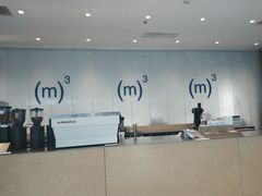 -CUBIC3三立方咖啡(凌空SOHO店)
