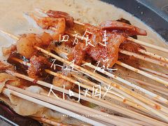 -宏姐串串香(宏伟路店)