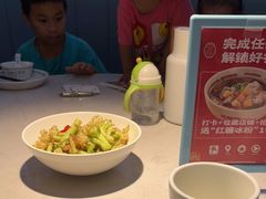 -花椒俏川菜小馆(南海万达店)