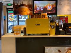 -麦当劳(潮阳店)