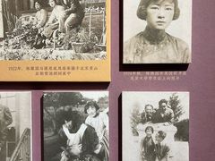 -福建省非物质文化遗产博览苑