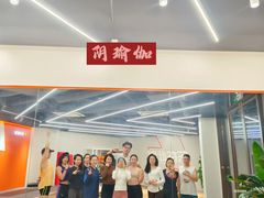 -乐刻运动健身(深圳南山海月店)