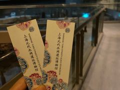 -元代水闸遗址博物馆