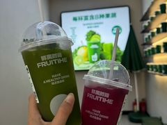 -鲜果时间·果蔬茶(中街旗舰店)