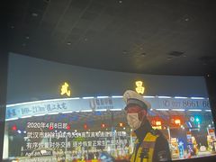 -星巴克臻选(成都太古里店)