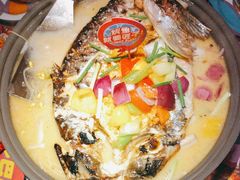 -匠子烤鱼(桫椤湾店)