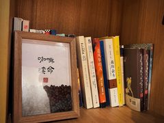 -ZM COFFEE(西安路店)