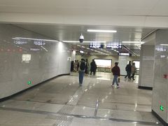 -螃蟹岬(地铁站)