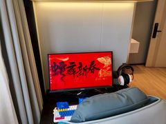 -网鱼电竞酒店(深圳福田石厦地铁站店)