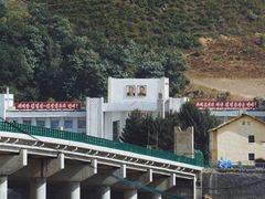 -图们国门景区