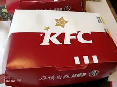 -肯德基(房山店)