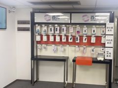 -百邦苹果官方授权维修(好世界商场店)