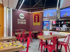 -特派卷·老北京烤鸭卷(合生汇购物中心店)