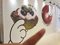 -北京清河万象汇