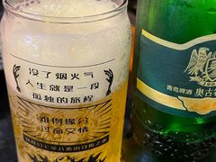 -纪录片《人生一串》体验店(静安店)