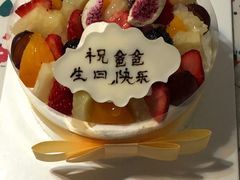 -御品轩(佳汇幸福里店)
