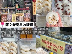 -观宴·品质赣菜(高新大道店)