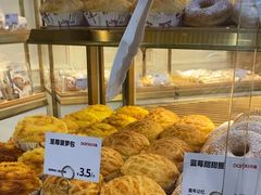 -DANXI丹喜面包·蛋糕(庐山店)