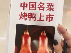-小放牛炒菜馆(中山路乐汇城店)