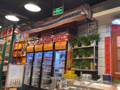 -永安里地摊烤肉(首创店)