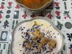 -堂屋糖水店(愚园店)