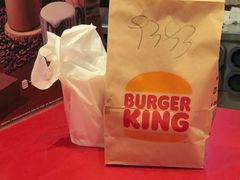 -汉堡王(北京通州领展店)