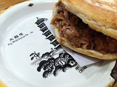 -秦豫肉夹馍(东羊市店)