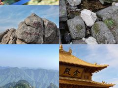 -洛阳白云山景区
