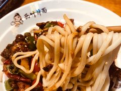 -西竹拌面(银川阅彩城店)