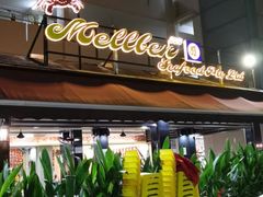 -龙海鲜螃蟹王(宏茂桥店)