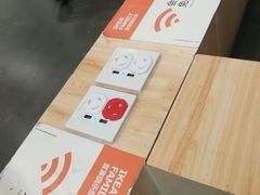 -宜家家居(哈尔滨商场店)