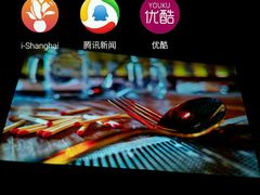 android_upload_pic-三亚湾红树林度假世界(木棉酒店)