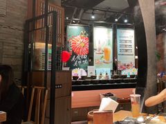 -呷哺呷哺 黄金牧场 (新中关购物中心店)