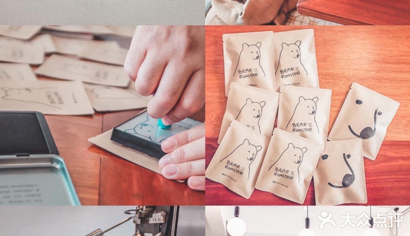 咖啡日记丨雪蘭莪PJ探店