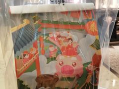 -爸爸糖吐司面包(重庆解放碑英利大融城店)