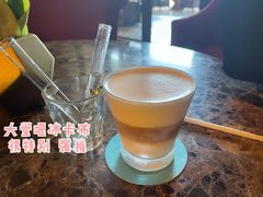 -石梅湾艾美度假酒店