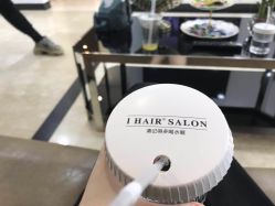 -OnHair造型