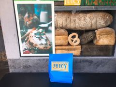 -Juicy Bakery(大学路店)