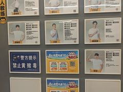 -FEELINGME乐刻私教馆·健身(文鼎财富店)