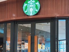 -星巴克臻选(北京富力家园店)