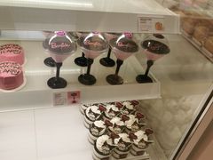 -好利来(西宸广场店)