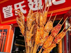 -管氏翅吧(护国寺店)