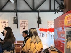 -菊园百果园