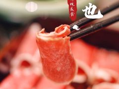 -品也·鲍鱼鸡火锅(皇庭广场店)