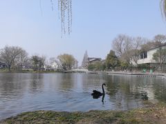 -白塘生态植物园