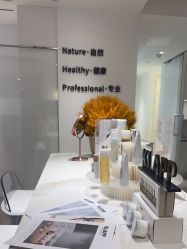 -BELLAREAL新美社